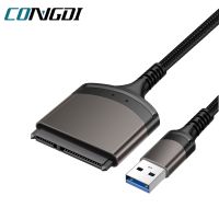 USB 3.0 to SATA III Hard Driver Adapter for 2.5 Inch HDD SSD Aluminum Shell Nylon Type C to Sata Cable Data Transfer Converter