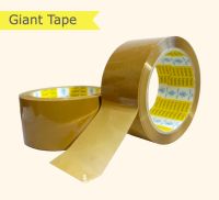 เทปน้ำตาล 2"x100หลา เต็มม้วน ยกลัง 72 ม้วน  Giant tape รุ่นเฮงๆปังๆ