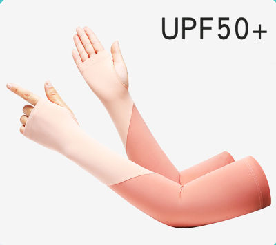 High Elasticity On All Sides Sunscreen And Cool Sleeves Withstand Heat Waves Sunscreen Sleeve Ice Silk Gloves Summer Thin Extension
