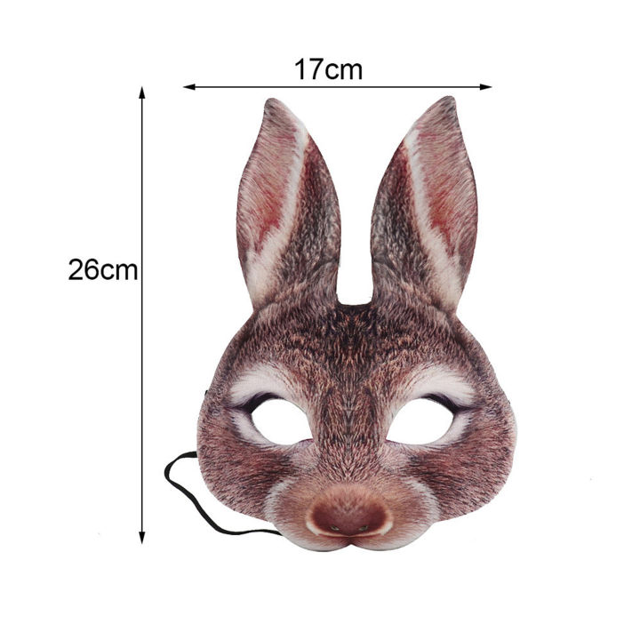 microgood-ชุดปาร์ตี้หน้ากากกระต่าย-ชุดอุปกรณ์ตกแต่งประดับหน้ากระต่ายอีสเตอร์หน้ากากพอดีตัว