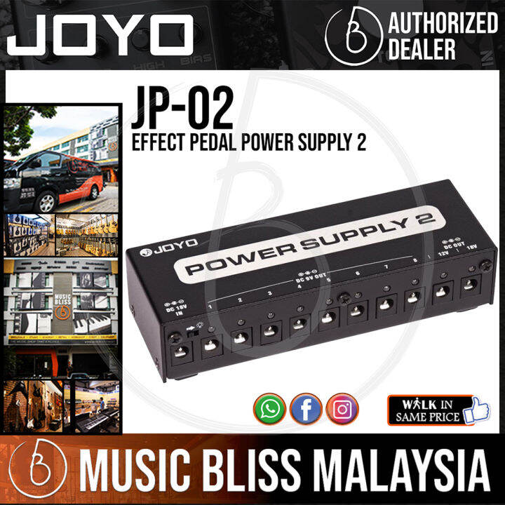 Joyo JP02 Effect Pedal Power Supply 2 (JP02) Lazada