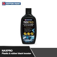 Naxpro plastic &amp; rubber black booster ผลิตภัณฑ์ฟื้นคืนความดำเงาให้กับพลาสติก และยางดำขอบกระจก