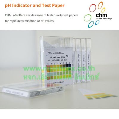 CHM™ ชุดทดสอบค่า pH 1-14, (pH Test Strips, 4 pad), 100 แผ่น/กล่อง