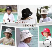 หมวกเด็กทรงบัคเกตสุดอินเทรนด์  Bucket Hat สินค้าพร้อมส่ง ผลิตจำนวนจำกัด