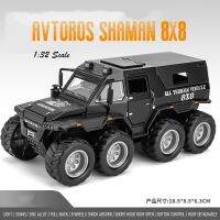 【มายากล】เครื่อง1:32รุ่น Avtoros 8X8รถโลหะผสมสังกะสีพร้อมแสงและเสียงและการดึงกลับและดูดซับแรงกระแทกของเล่นดายคาสต์ของขวัญคอลเลกชันของตกแต่งสำหรับเด็กผู้ชาย