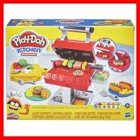 สินค้าขายดี!!! ของเล่น ชุดเตาย่าง บาร์บีคิว แป้งโดว์ เพลย์โดว์ Play-Doh Kitchen Creations Grill n Stamp Playset ดินน้ำมัน ปั้น ของแท้ ของเล่น โมเดล โมเดลรถ ของเล่น ของขวัญ ของสะสม รถ หุ่นยนต์ ตุ๊กตา โมเดลนักฟุตบอล ฟิกเกอร์ Model