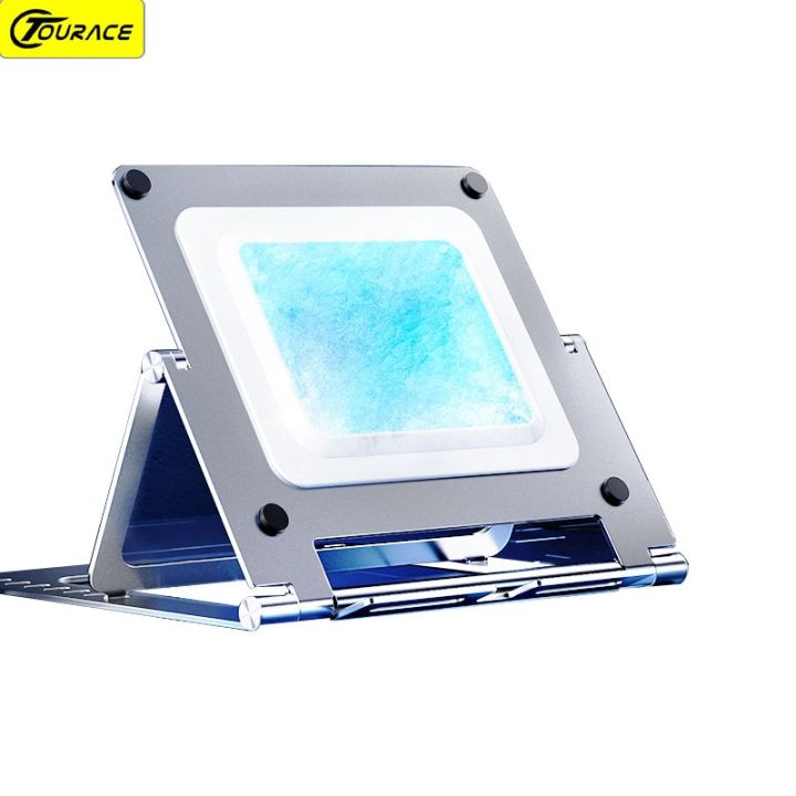 tourace-adjustable-laptop-tablet-stand-cooling-fan-processor-cooler-semiconductor-radiator-base-notebook-computer-game-cooling