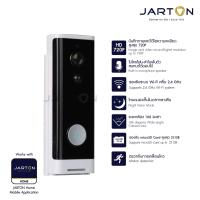 JARTON Smart Home กริ่งประตูพร้อมกล้องโต้ตอบ Wi-Fi รุ่น 131308 ปลอดภัยทุกสถานะการณ์.