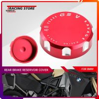 Rear Brake Reservoir Cover For BMW F800GS ADV F700GS F650GS Motorcycle Accessories Oil Fluid Cylinder Caps F800 F700 F650 GS