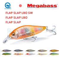 ญี่ปุ่น Megabass ล่อตกปลาพนังตบ LBO SW ระงับช้าลอยดำน้ำวิสัยทัศน์95เบสปลาเทราท์เหยื่อ Jerkbait น้ำเค็มทะเลรอก