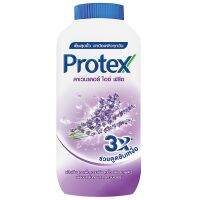 [Limited Deal] Free delivery จัดส่งฟรี Protex Lavender Ice Freeze Cool Powder 140g. Cash on delivery เก็บเงินปลายทาง