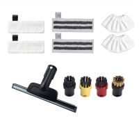 1Set Replacement Accessories for Accessories,Mop Cloth for Easyfix SC2 SC3 SC4 SC5 Steam Cleaner