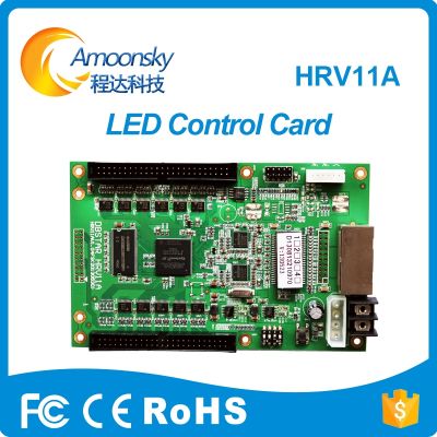 【HOT】☈☏ Factory Price HRV11A Led Receiving Card Display Compatiable With DBS-HVT17A