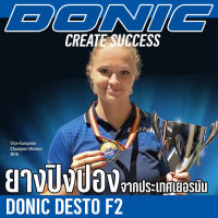 ยางปิงปอง DONIC รุ่น DESTO F2 แถมฟิมล์รักษายางปิงปองมูลค่า 50 บาท  (ชมสินค้าเพิิ่ิม คลิ๊ก &amp;gt;&amp;gt;&amp;gt; ไปที่ร้านค้า)