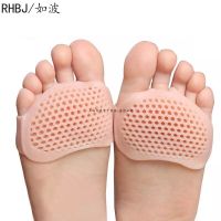 ☄ 1 Pair Foot Care Silicone Women High Heel Shoes Foot Blister Toes Insert Gel Insole Pain Relief Honeycomb Fabric Forefoot Pads