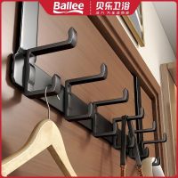 [COD] Door hook free punching hanger clothes storage entry door hanging wall back type