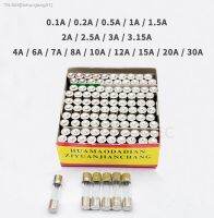 ❐ Fuse glass tube fuse low-voltage resistive fuse speaker audio fuse tube accessories250V 0.1A 0.2A 0.5A 1A 2A 3A 3.15A 4A 5A 30A