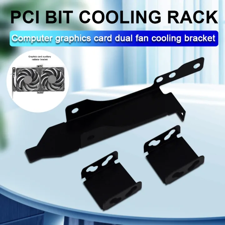 Dual Fans Mount Rack Cooling Heatsink PCI Slot Bracket Support 80MM