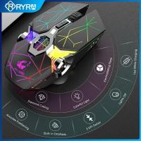 ZZOOI RYRA X13 Wireless 2.4G USB Gaming Mouse LED RGB Backlit Rechargeable Silent Mice Mechanical Mouse 1600DPI For Desktop Laptop