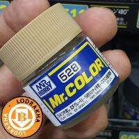 สีสูตรทินเนอร์ Mr.Color C528 IDF GRAY1 10ML