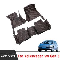 ✳﹉ Car Floor Mats For Volkswagen vw Golf 5 MK5 2008 2007 2006 2005 2004 Carpets Foot Pads Accessories Interior Rugs Replacement