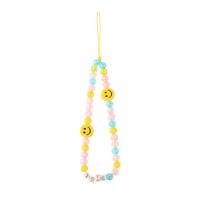 Beaded Resin Round Bead Phone Chain Faux Pearl Jewelry Bohemian Style Simple Beach Durable Phone Accessory responsible