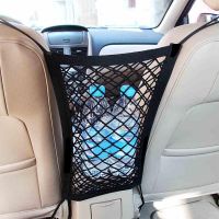 hotx 【cw】 Car Organizer Elastic Mesh Net K3 Ceed Sportage 3 Cerato Armrest Picanto