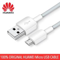 ราคาพิเศษ สายชาร์จ HUAWEIหัว USB MICRO 1 เมตร สายเเท้ 100 %  [ Original ] ราคาพิเศษ สินค้าพร้อมส่ง