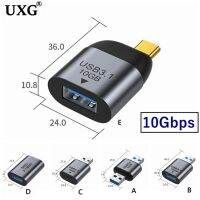 [Hot K] USB 10Gbps ไปยัง Type-C อะแดปเตอร์แปลงยูเอสบี USB 3.0 USB ตัวผู้ USB 3.1 Type C ตัวเมียสำหรับแล็ปท็อป Samsung อะแดปเตอร์ Type-C หูฟังเสี่ยวมี่