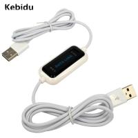 【Big-Sales】 SkyScraper Store Kebidu พีซี USB พีซีออนไลน์แชร์เครือข่ายการถ่ายโอนข้อมูลโดยตรงแบบง่ายระหว่างสายเคเบิล LED คอมพิวเตอร์2เครื่อง