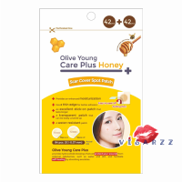 (84 ชิ้น) Olive Young Acne Patch/ Olive Young Care Plus Honey Spot Patch แผ่นแปะสิวโอลีฟยัง แผ่นบาง ดุดสิวดี แปะเนียนสนิทไปกับผิว สูตรใหม่ มีส่วนผสมของน้ำผึ้ง ช่วยในการฆ่าเชื้อ สิวอักเสบ ช่วยรักษาสมานแผล พร้อมให้ความชุ่มชื้น