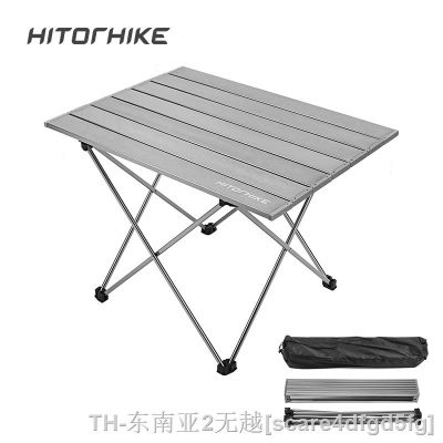 hyfvbu♘  Table  Folding Camping Desk Hiking Traveling Outdoor Garden Al Alloy Ultra-light