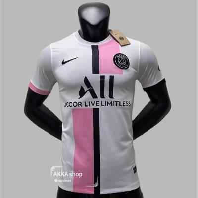 เสื้อฟุตบอลแขนสั้น Paris Away ฤดูกาล 2021-22 ใหม่ คุณภาพดี AAA