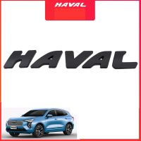 กระจังหน้าฝากระโปรงสติ๊กเกอร์โลโก้สำหรับ GWM Haval Jolion 21-22ท้ายรถด้านหน้าแต่งพวงมาลัยอุปกรณ์เสริมรถยนต์แปะติด