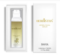 Herbistha serum สุดยอดเซรั่มบำรุงผิวหน้า เป็นผลิตภัณฑ์หนึ่งเดียวที่วิจัย พัฒนา และ รับรองคุณภาพ  โดย สวทช