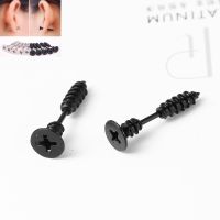 Unique Fashion Screw Stud Earrings False Puncture Hot Selling Black / Silver Color Earrings For Women Ear Jewelry 24x8mm1 Piece