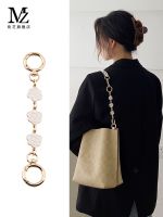 suitable for COACH Mahjong bag camellia extension chain single buy bucket armpit bag modification lengthening chain accessories