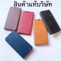 เคสหนัง Redmi10A/Redmi10C/Note11/Note11S(4G) ใหม่