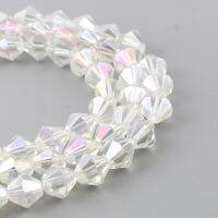 12mm x 12mm Glass AB Rainbow Color Aurora Borealis Beads Cone Faceted Spacer Beads DIY Jewelry1Strand (Approx 25 PCs/Strand)