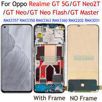 100การซ่อมแซมที่สมบูรณ์แบบ TFT 6.43 "สำหรับ OPPO Realme GT 5G GT Neo Master GTNeo Flash Neo2T ชิ้นส่วนจอสัมผัสแอลซีดีของเครื่องแปลงดิจิทัล