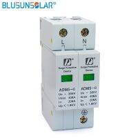 2pn จับกระแสไฟกระชาก20-40ka 385V 20ka/40ka 10ka/20ka 30ka/60ka 40ka/80ka รางยึด Ac Din ไม่อุปกรณ์ป้องกันไฟกระชากแรงดันต่ำ