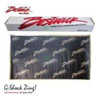 BOSTWICK  PRIME FLEX DAMPING MATERIAL แผ่นแดมป์ คุณภาพสูงเกรดพรีเมี่ยม ติดช่วยลดการสั่น เก็บเสียง (ขนาด 100cm.x60cm).ซม BOSTWICK รุ่น BDP-PF8   1แผ่น.