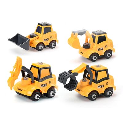 DIY Sanitation Vehicle Take Apart Construction Vehicles Toys Children Screw Boy Tool for 3 4 5 Age Kids