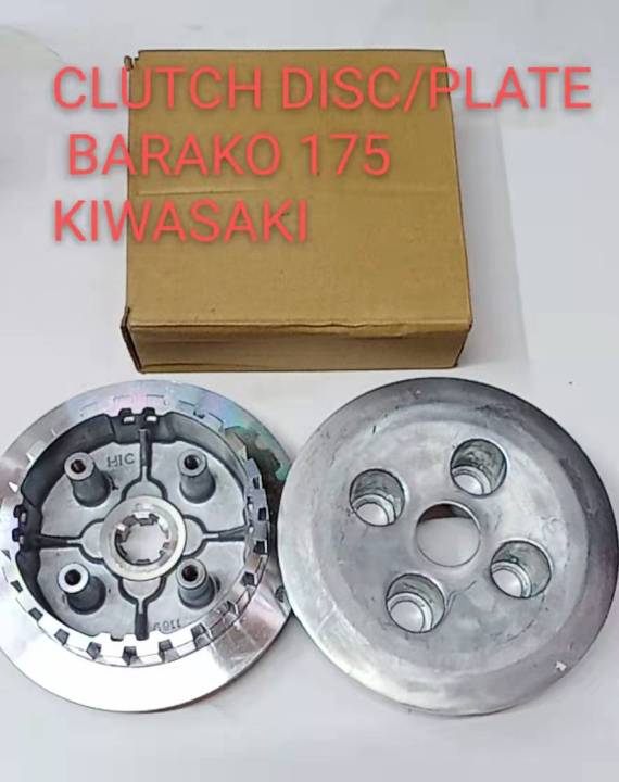 Cod Clutch Disk Plate Barako Kawasaki Lazada Ph