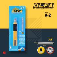 คัตเตอร์ OLFA รุ่น A-2