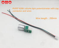 Rv097โพเทนชิโอมิเตอร์ปรับได้6pin แรงดันไฟฟ้า20K พร้อมสายเคเบิลคอนเน็คเตอร์สายไฟฝาปิดอลูมิเนียม