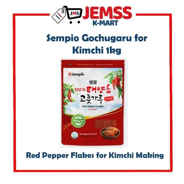 Sempio Red Pepper Powder for kimchi 1kg Lazada PH