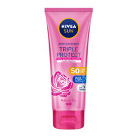 NIVEA นีเวีย ซัน บอดี้เซรั่ม ทริปเปิ้ล โพรเท็ค เอ็กซ์ตร้า เรเดียนซ์ แอนด์ สมูท เอสพีเอฟ50+++ 180 มล.