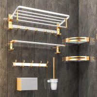Luxury Bathroom Accessories Hardware Set Space Aluminum Towel Rack White Gold Towel Shelf Storage Rack with Hooks