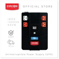 เครื่องสำรองไฟ ZIRCON รุ่น I-BOX 1000VA/550W ของแท้ ส่งไว ประกัน 2 ปี มี Hotline 24ชั่วโมง